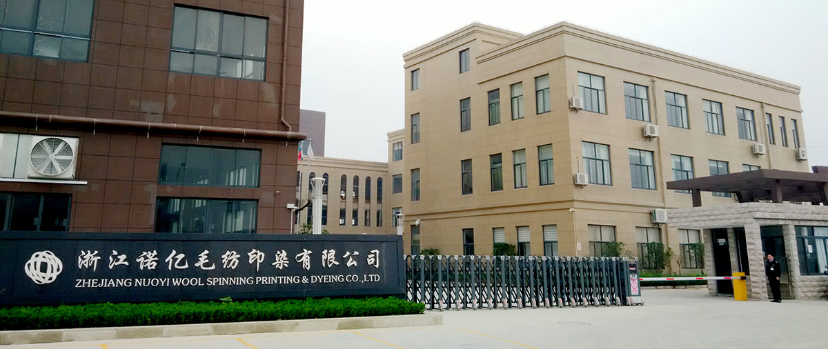 公司大門(mén).jpg