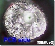 孔洞 紅墨水染紅測試分析-PCB面，判退，孔洞