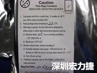 元件的MSL標(biāo)簽注明了敏感等級(jí)5、密封日期和烘烤指南。