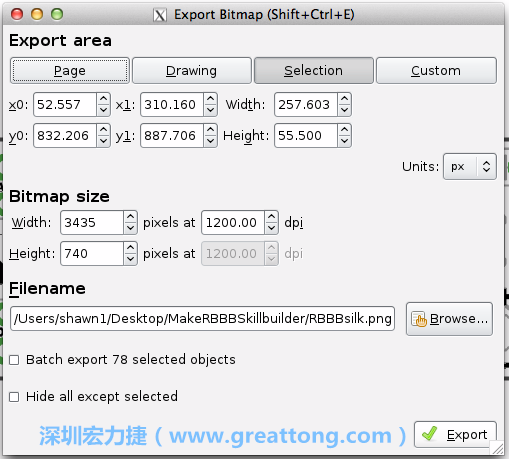 在Inkscape中，指定選取黑色向量物件（不是原始電路板的PNG圖檔），然后選擇匯出高解析度的PNG圖檔（我使用的解析度是1200dpi）。