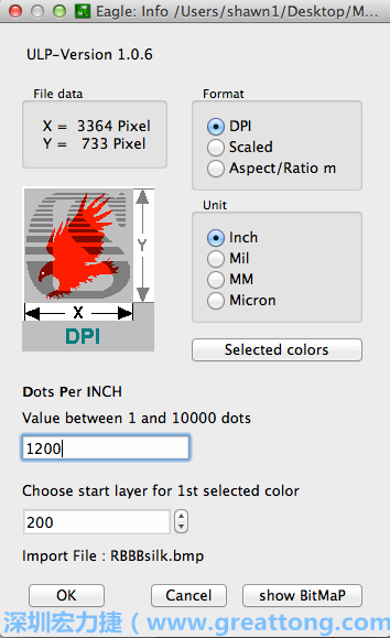 指定你想要匯入的顏色（在此為黑色），選擇格式為DPI并在「每英寸的光點(diǎn)數(shù)（Dots Per Inch）」類別下鍵入1200，使用內(nèi)建設(shè)定的圖層200，雖然你可以匯入點(diǎn)陣圖到任何你想要的圖層，即使是最上層和最下層的銅線端或是遮罩終止層（Stop mask layer）。